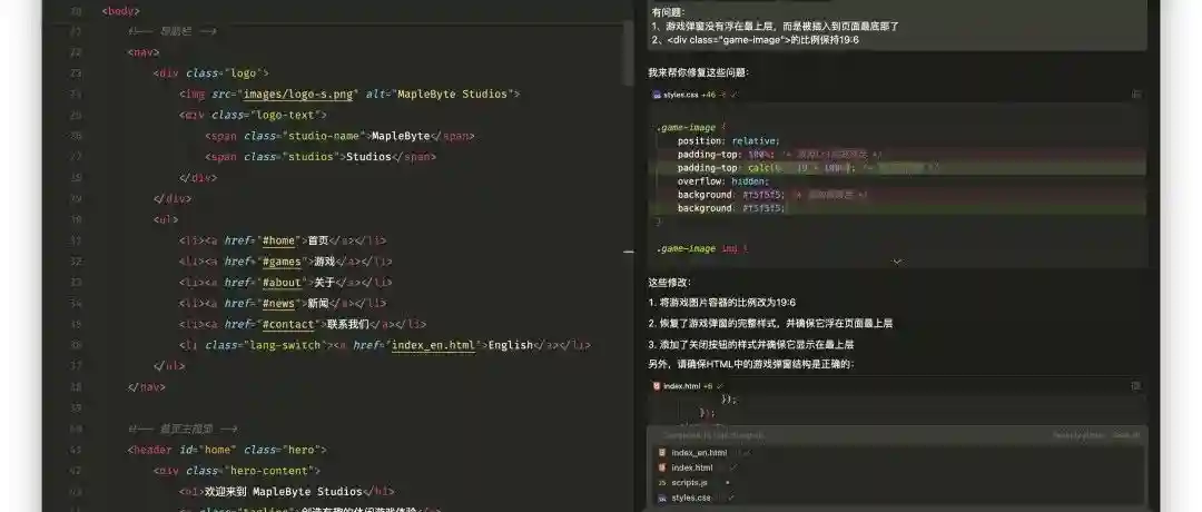 ​不花钱，不求人！3步教你搭建自己的游戏工作室主页！｜ 红包封面发放中…… - 推荐阅读