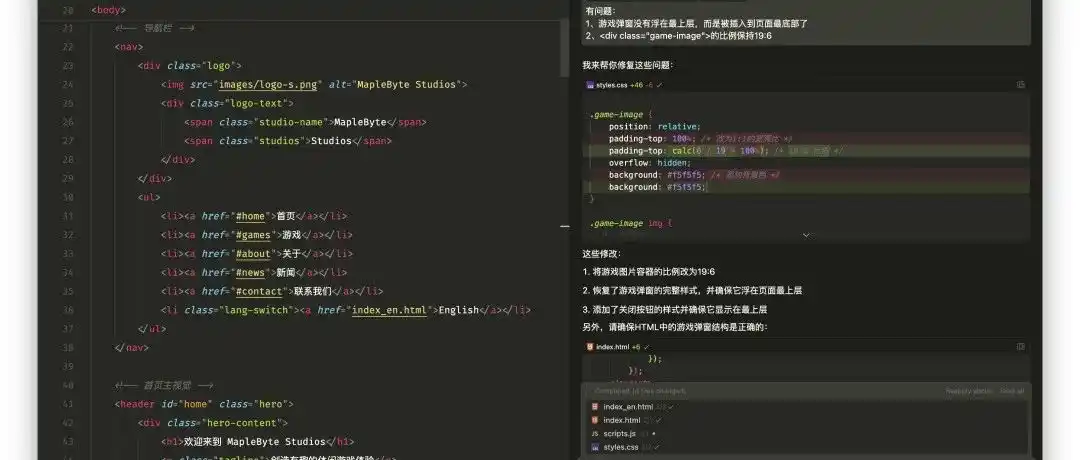 ​不花钱，不求人！3步教你搭建自己的游戏工作室主页！｜ 红包封面发放中…… - 特色图片