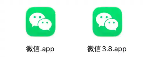 更新Mac版微信4.0，微信双开失效了，一招解决！ - 推荐阅读