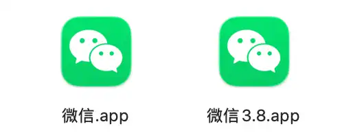 更新Mac版微信4.0，微信双开失效了，一招解决！ - 默认图片