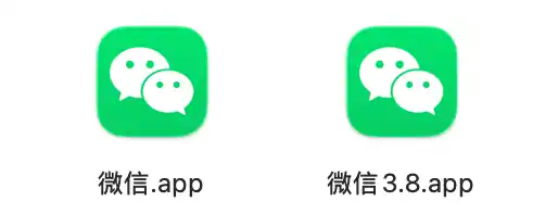 更新Mac版微信4.0，微信双开失效了，一招解决！ - 特色图片